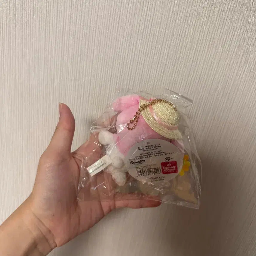 [BUNJANG] Sanrio My Melody "Myunugurumi" Flower Sunflower Plush Charm (Limited Edition 2026) / 한정 2026 마이멜로디 무뉴구루미 꽃 해바라기