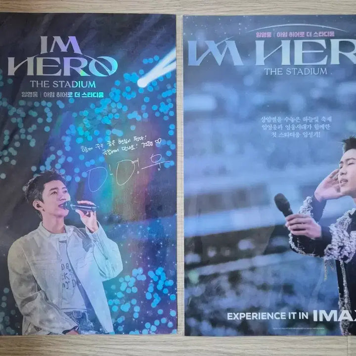 [BUNJANG] Im Hero I&