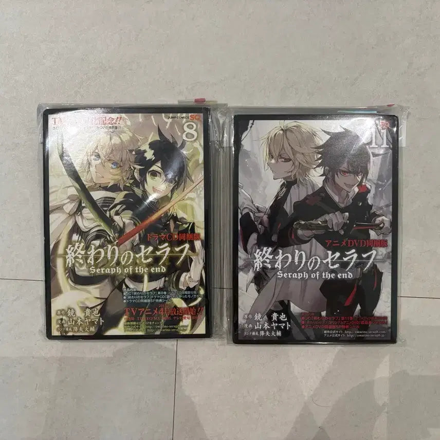 [BUNJANG] Seraph of the End Drama CD &amp; Anime DVD / 종말의 세라프 드라마씨디 CD 애니메이션DVD