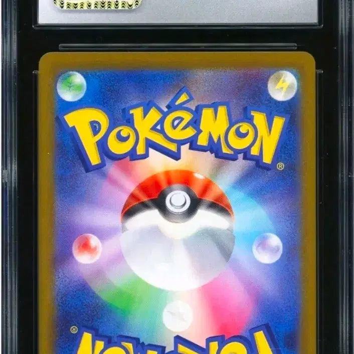 [BUNJANG] Pokemon Card Japanese Mari&