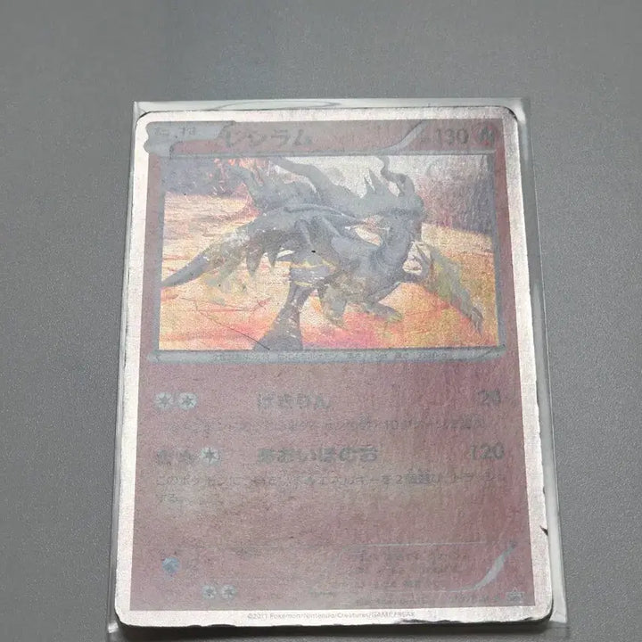 [BUNJANG] BW Zekrom Reshiram Promo Set Japanese Version / (일판) 2011 bw 제크로무 레시라무 프로모 세트 (포켓몬카드)