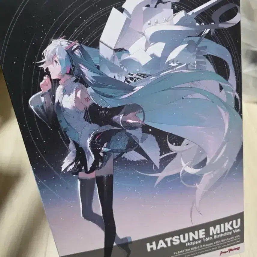 [BUNJANG] Max Factory Hatsune Miku 16th Birthday Ver. Limited Edition Plastic Model Figure / 한정판) 하츠네 미쿠 맥스팩토리 16주년 생일 ver 프라모델 피규어
