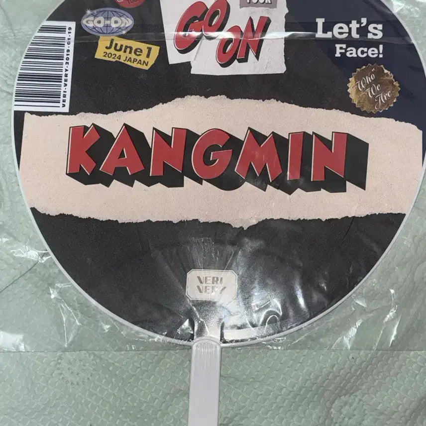 [BUNJANG] VERIVERY Kangmin Go On Japan Fanmeeting Uchiwa / 베리베리 강민 go on 일본 팬미팅 우치와 유강민