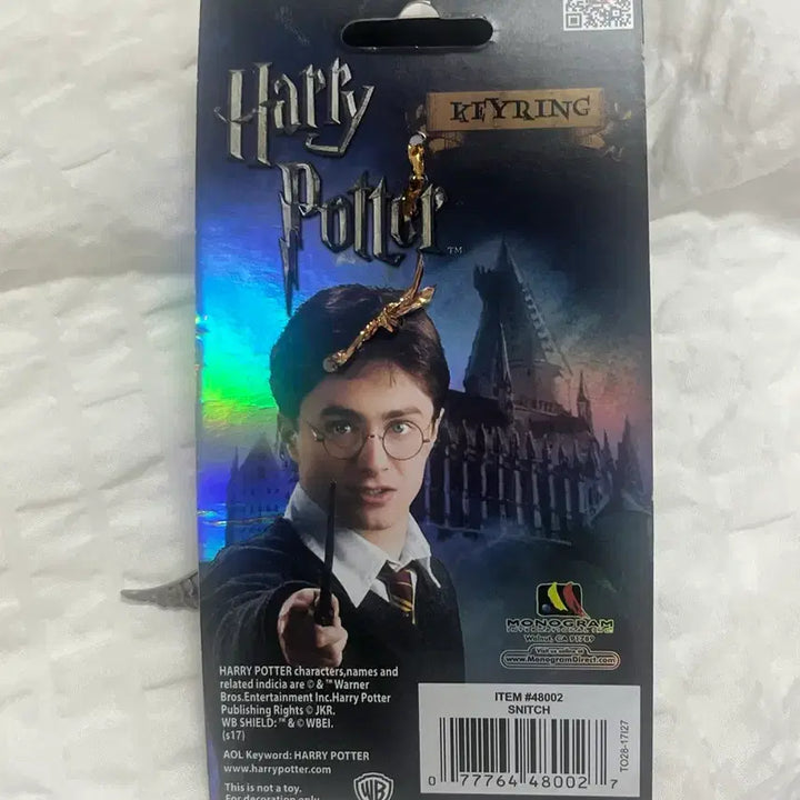 [BUNJANG] Harry Potter Golden Snitch Rotating Wings Keychain / 해리포터 희귀 골든스니치 키링