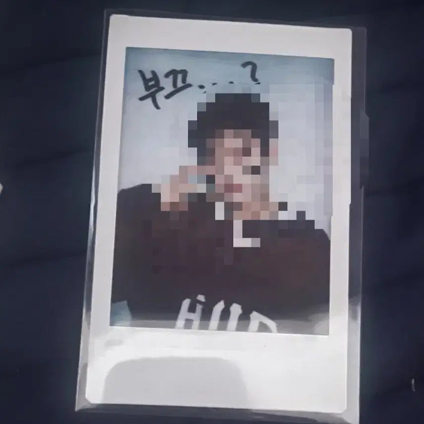 [BUNJANG] HWIH Junmin (Jayde) Short Hair Photocard / 휘브 준민 김준민 제이더 싸폴 양도