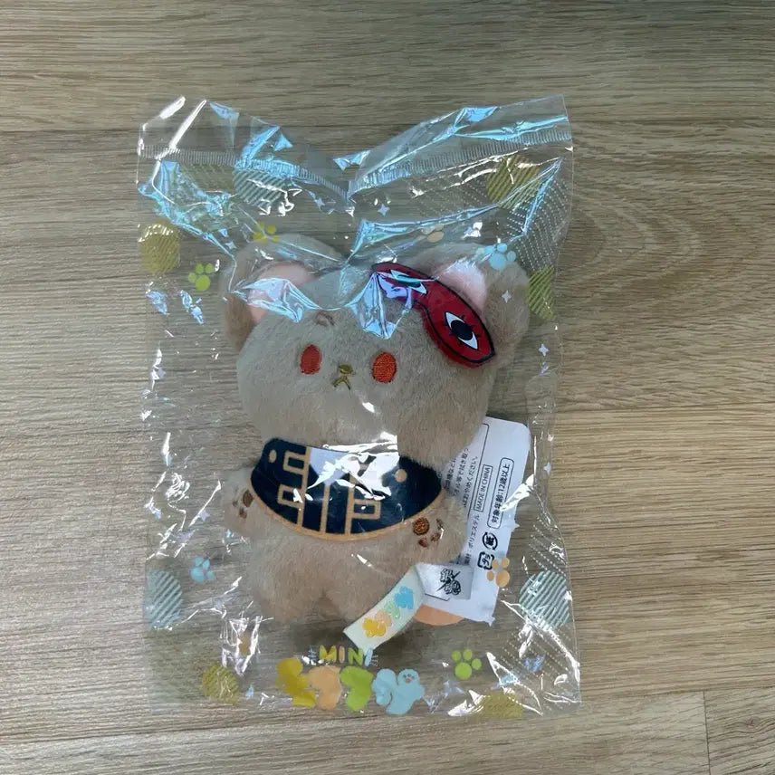 [BUNJANG] Gintama Sougo Mini Moffusai Plush / 은혼 소고 미니 모후후사 누이 미개봉