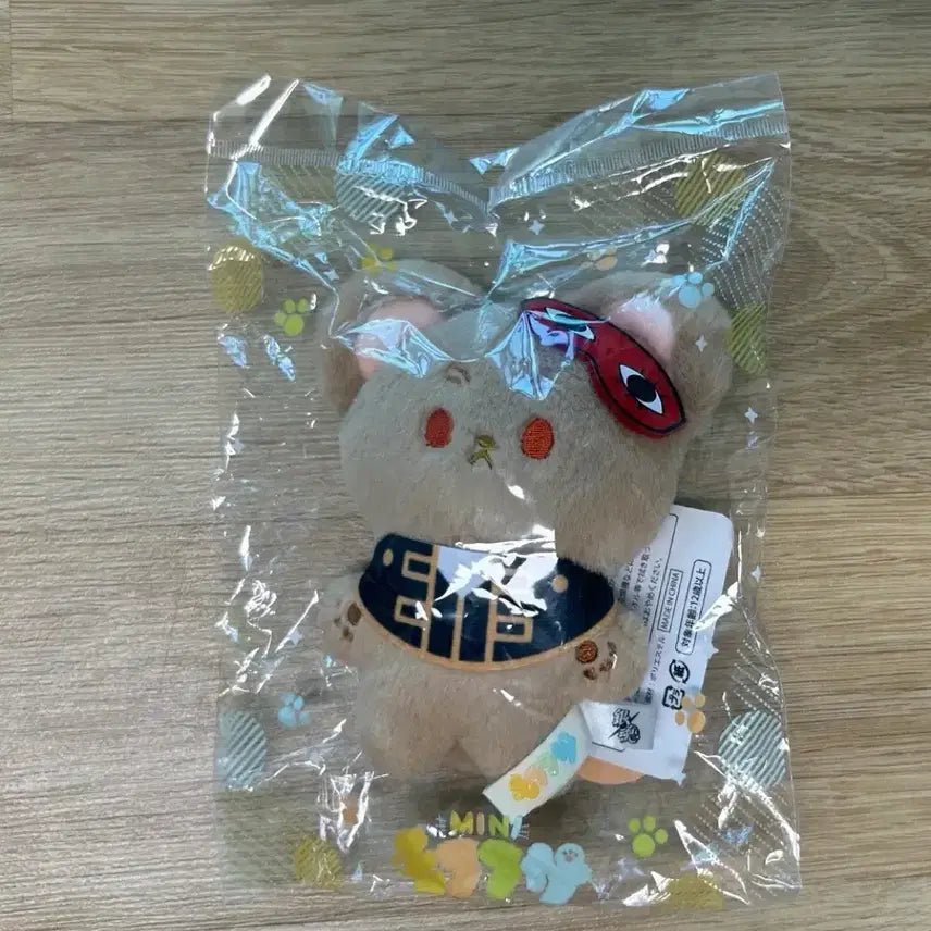 [BUNJANG] Gintama Sougo Mini Moffusai Plush / 은혼 소고 미니 모후후사 누이 미개봉
