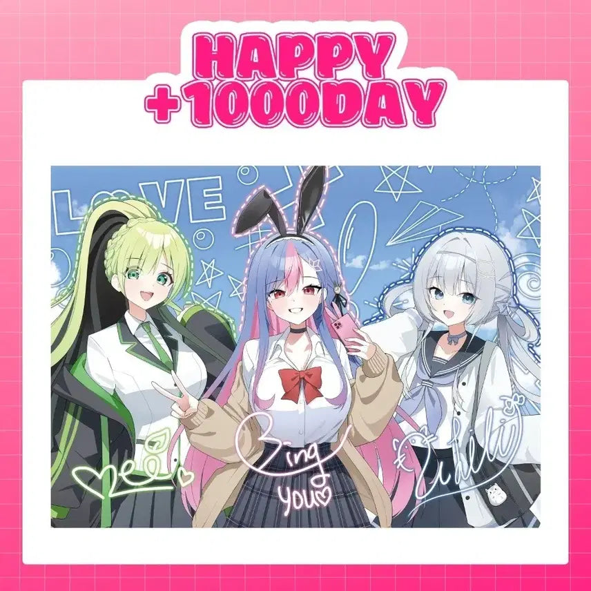 [BUNJANG] Over The Moon Love Dia 1000 Days Anniversary LED Mirror Frame with Photocard / 오버더월 러브다이아 1000일기념 LED거울액자 빙하유 유리리 양메이