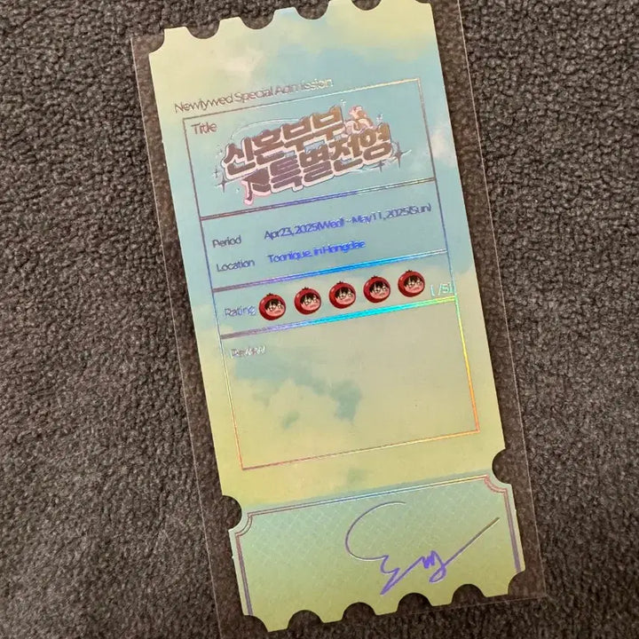[BUNJANG] Mr.Blue Dokyung Newlywed Special Selection Toonique Ticket D&