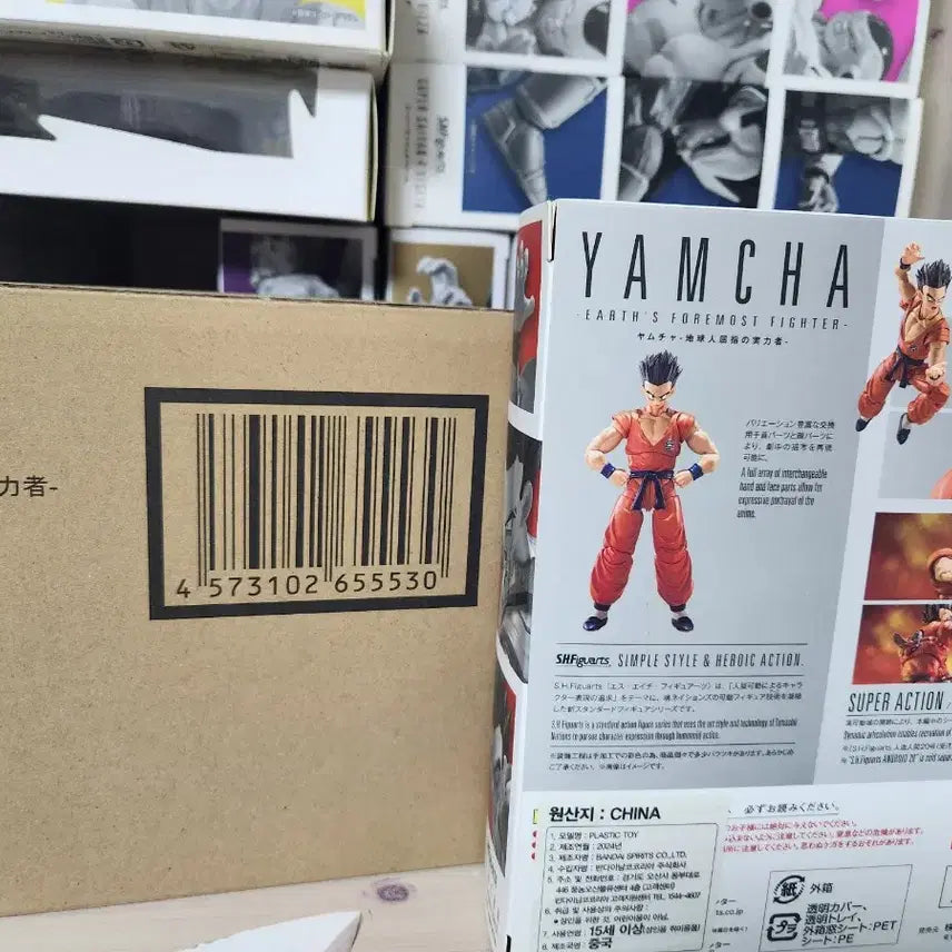 [BUNJANG] Tamashii Nations S.H.Figuarts Yamcha Unsealed / shf야무치  개봉품