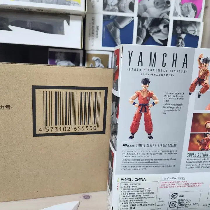 [BUNJANG] Tamashii Nations S.H.Figuarts Yamcha Unsealed / shf야무치  개봉품