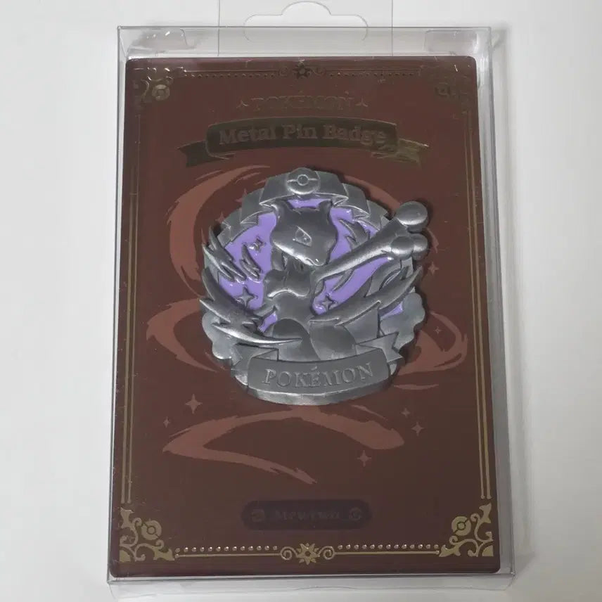 [BUNJANG] Pokemon Mewtwo Eternal Antique Metal Pin Badge / 포켓몬 ETERNAL ANTIQUE METAL 핀뱃지 뮤츠