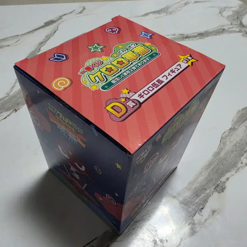 [BUNJANG] Ichiban Kuji Keroro D Prize Giroro Figure (Sealed) / 제일복권 케로로 D상 기로로 미개봉