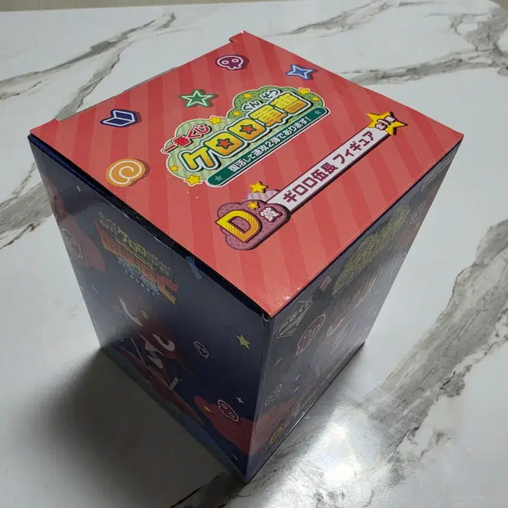 [BUNJANG] Ichiban Kuji Keroro D Prize Giroro Figure (Sealed) / 제일복권 케로로 D상 기로로 미개봉