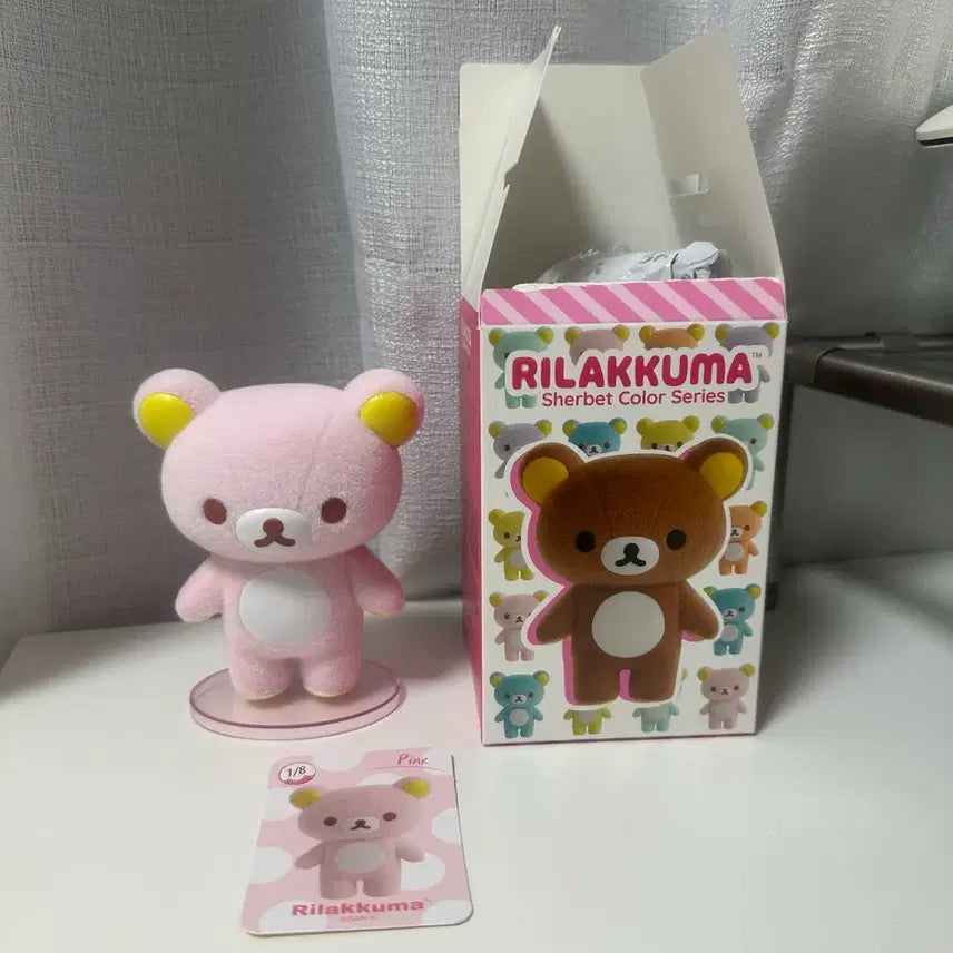 [BUNJANG] San-X Rilakkuma Korilakkuma Pink Sherbet Figure / (배포)산엑스 리락쿠마 코리락쿠마 핑크 샤벗 샤베트 피규어 랜덤 가챠 방꾸