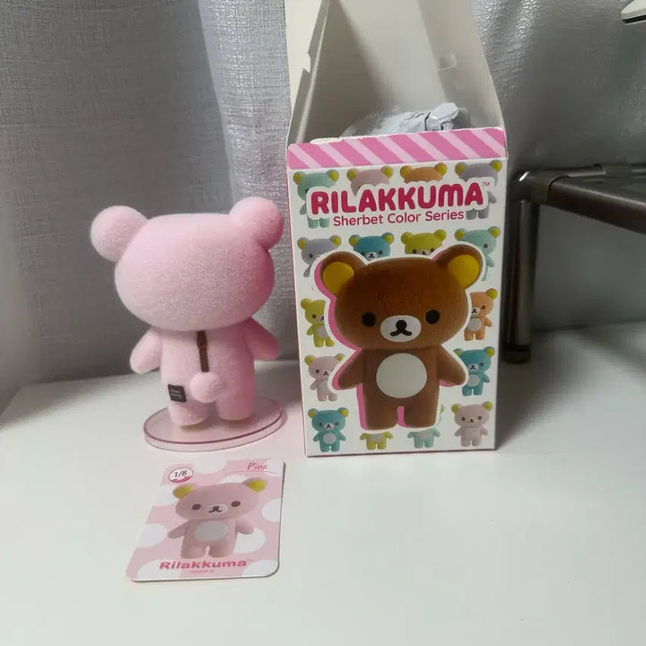 [BUNJANG] San-X Rilakkuma Korilakkuma Pink Sherbet Figure / (배포)산엑스 리락쿠마 코리락쿠마 핑크 샤벗 샤베트 피규어 랜덤 가챠 방꾸