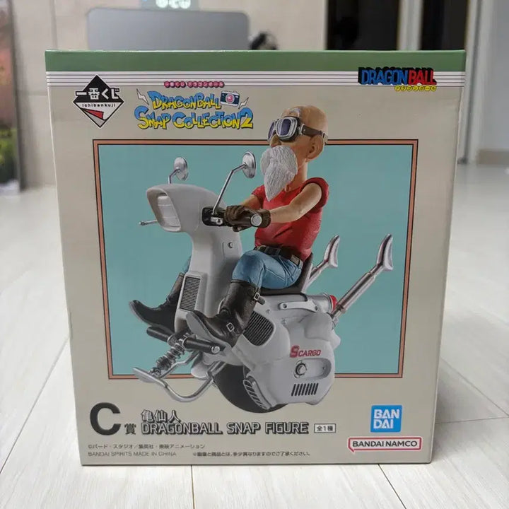[BUNJANG] Dragon Ball Snap Collection 2 Master Roshi Figure (Sealed) / 드래곤볼 스냅콜렉션2 C상 무천도사 피규어 미개봉