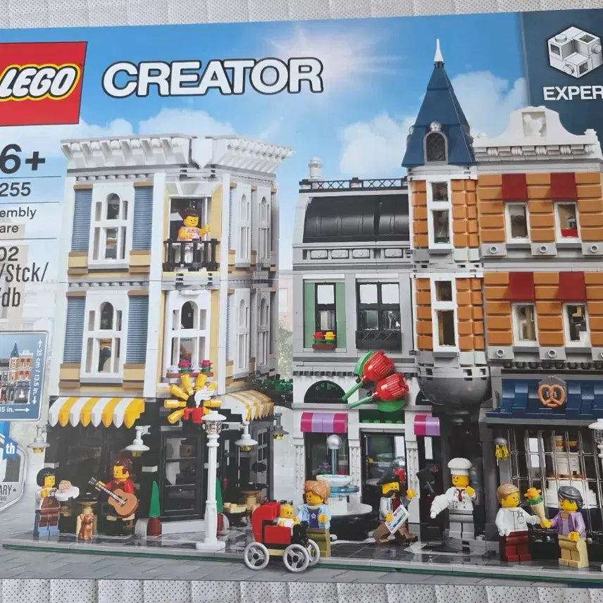 [BUNJANG] LEGO Creator Expert Assembly Square 10255 / 레고 10255 판매