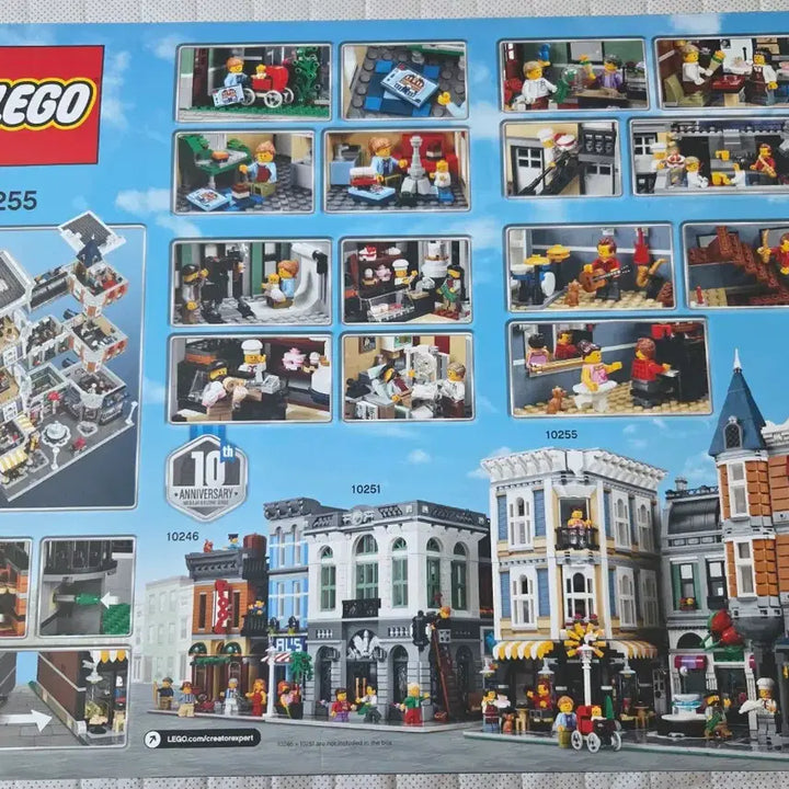 [BUNJANG] LEGO Creator Expert Assembly Square 10255 / 레고 10255 판매
