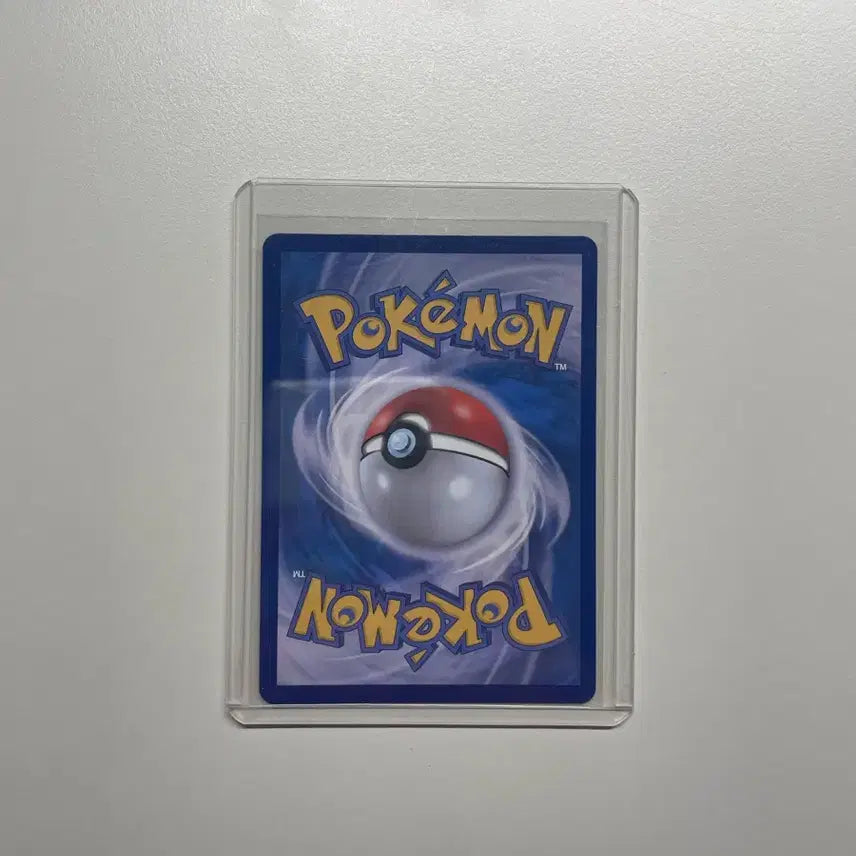 [BUNJANG] Nymphia V Special Illustration Pokemon Card / 님피아 V 특일 포켓몬 카드