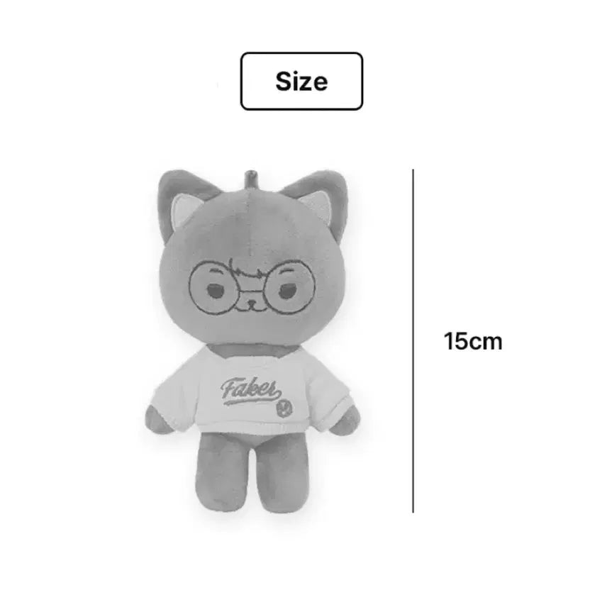 [BUNJANG] Faker Onsetti 2024 Special Edition Plush Keychain / 페이커 온세티 2024 인형