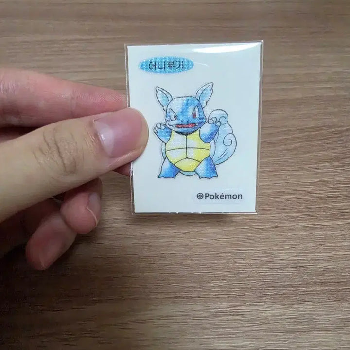 [BUNJANG] Anibuni Sticker / 어니부기 띠부씰