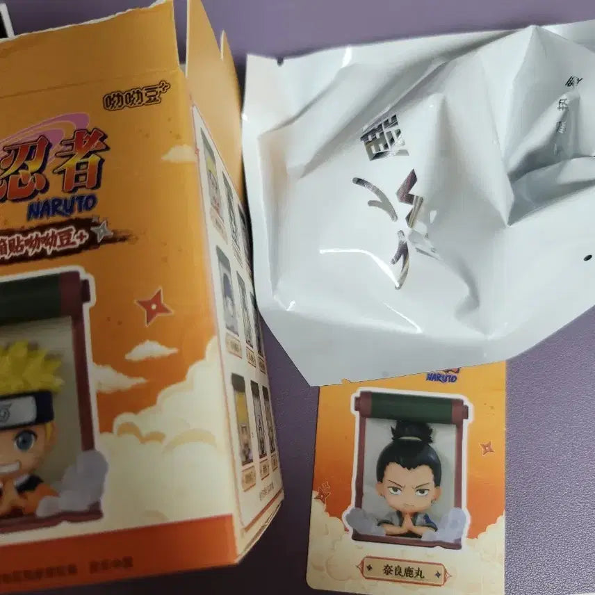 [BUNJANG] Naruto Shikamaru Vision Book Magnet / 시카마루 비전서 자석