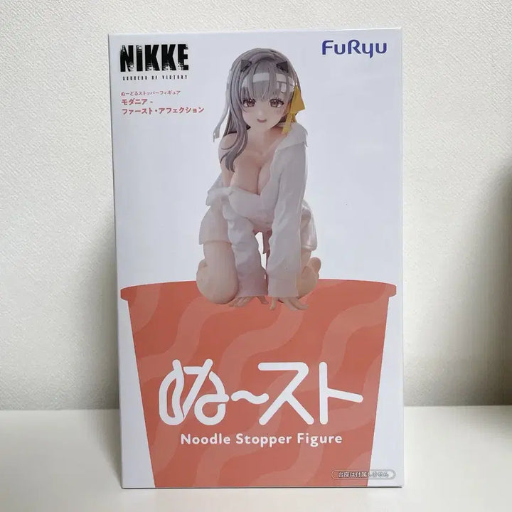 [BUNJANG] Goddess of Victory: NIKKE Modernia Noodles Stopper Figure / 승리의 여신 니케 모더니아 누들스토퍼 피규어