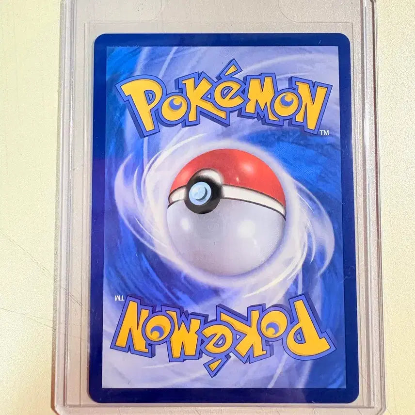 [BUNJANG] Pokémon TCG Mega Blastoise SR Ninja Spinner RR / 포켓몬카드 메가개굴닌자sr 닌자스피너 rr