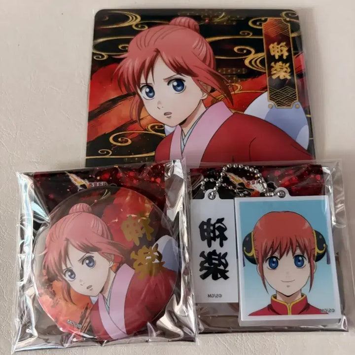 [BUNJANG] Gintama Yoshiwara Popup Kagura Acrylic Keychain, Coaster POB, and Can Badge Bundle Set / 은혼 요시와라 팝업 카구라(증명키링+코스터특전+캔뱃지)일괄 판매 합니다
