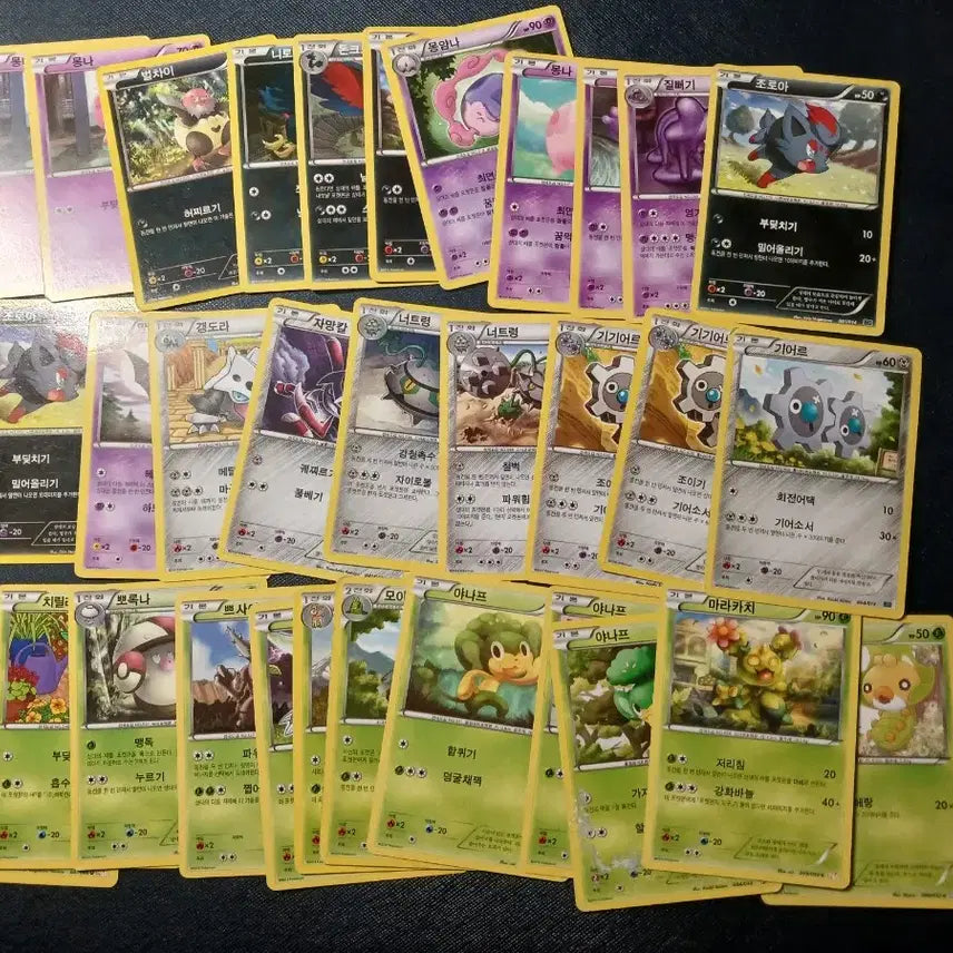 [BUNJANG] Pokemon Card Bulk Set (BW) / 포켓몬카드 bw 일반카드 158장 팝니다(b~c)