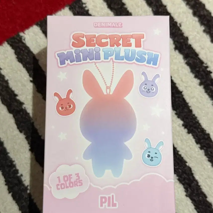 [BUNJANG] DAY6 The Decade Wonpil Random Secret Mini Plush / 데이식스 더데케이드 원필 필끼 랜덤 시크릿 미니 플러시