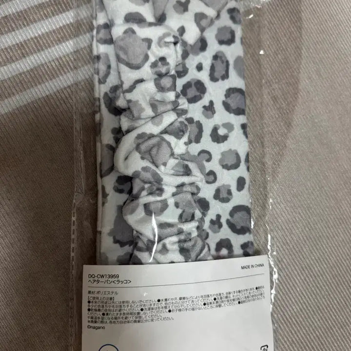 [BUNJANG] Cheekawa Otter Hoppy Hairband (Sealed) / 치이카와 먼작귀 랏코 해달 돈키호테 호피 헤어밴드 미개봉
