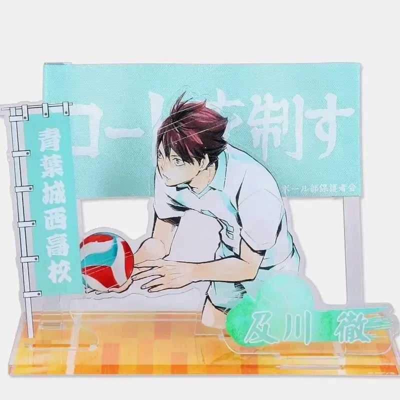 [BUNJANG] Haikyuu Oikawa Banner Acrylic Standee / 하이큐 오이카와 현수막 아크릴