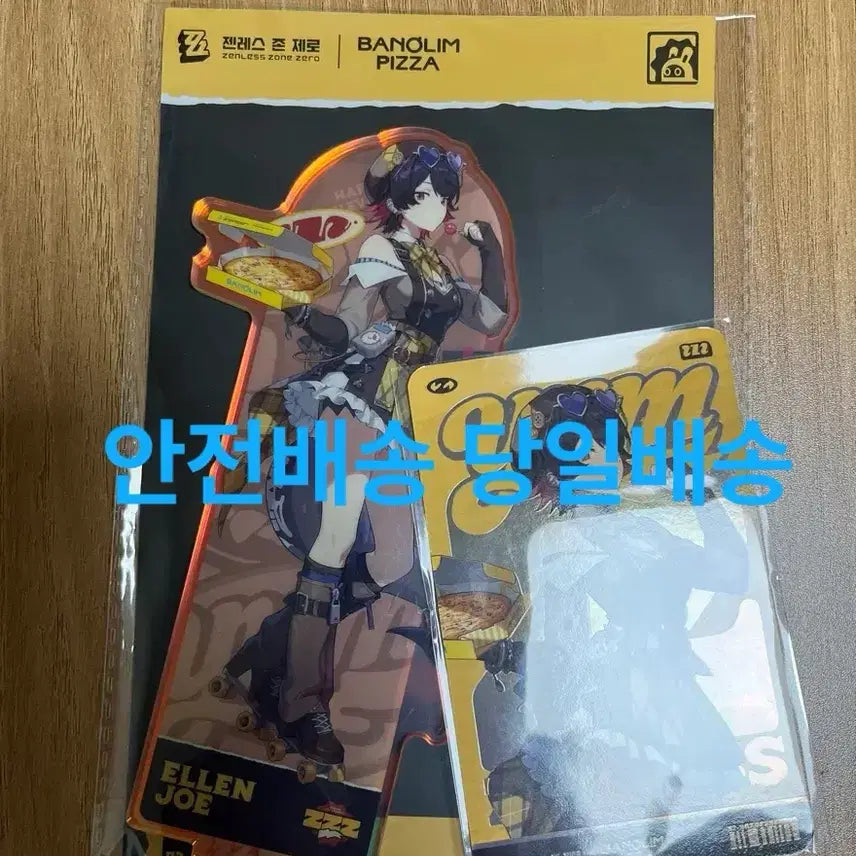 [BUNJANG] Zenless Zone Zero Ellien Acrylic Stand &amp; Photocard (Unused Redeem Code) / 젠레스 존 제로 반올림 엘렌 아크릴 + 포토카드 (리딤사용안함)