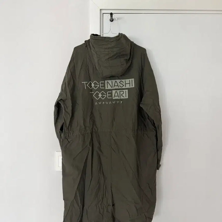 [BUNJANG] COSPA Girls Band Cry Togena Shi Togeari M-51 Jacket XL / COSPA 걸즈 밴드 크라이 토게나시 토게아리 M-51 재킷 XL