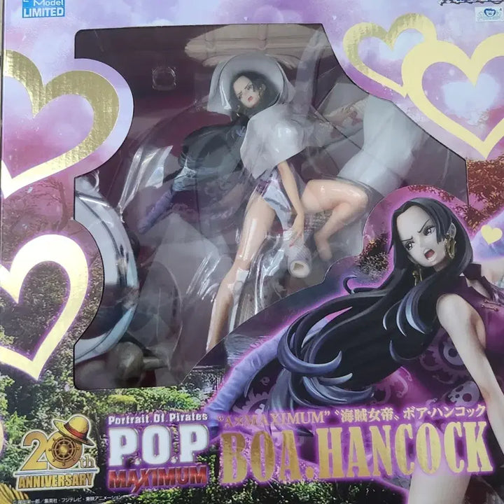 [BUNJANG] One Piece POP Maximum Boa Hancock Figure / 원피스 피규어 POP맥시멈 보아핸콕 피규어 판매해요