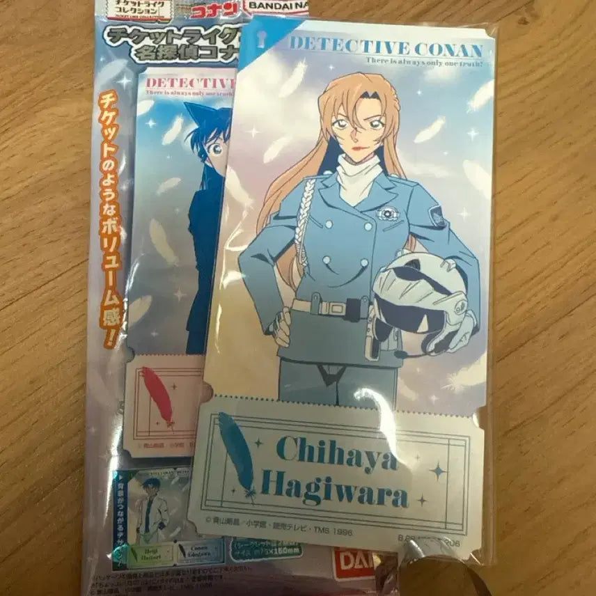 [BUNJANG] Detective Conan Ticket-Like Collection Card Chihaya Hagiwara / 명탐정 코난 티켓 라이크 컬렉션 카드 하기와라 치하야