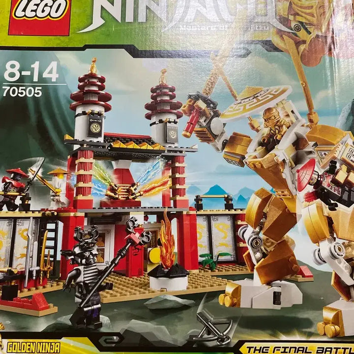 [BUNJANG] LEGO Ninjago Temple of Light (70505) Sealed / 레고 닌자고 빛의 신전(70505)미개봉