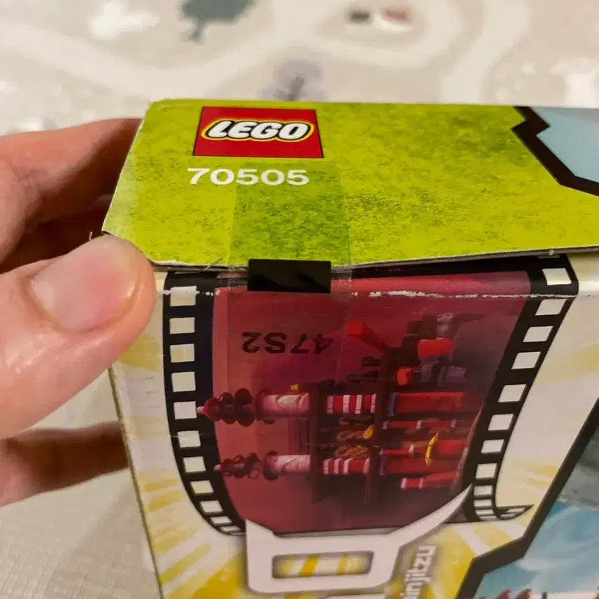 [BUNJANG] LEGO Ninjago Temple of Light (70505) Sealed / 레고 닌자고 빛의 신전(70505)미개봉