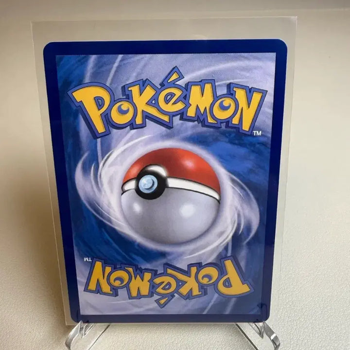 [BUNJANG] Mewtwo VSTAR SAR Special Art Rare Card / 교환)메가리자몽 x sar 팝니다