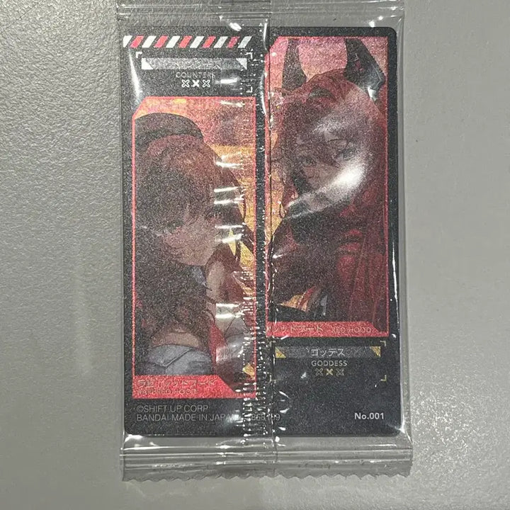 [BUNJANG] LAPURE RED HOOD Hit Card / 라피레드후드 힛카드