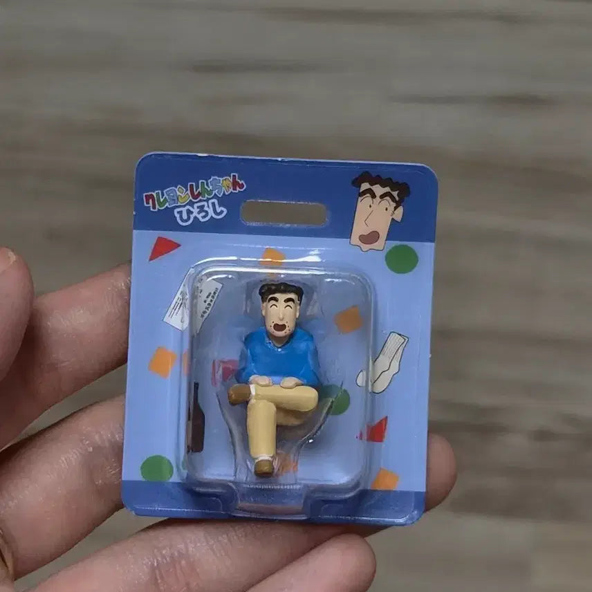 [BUNJANG] Shin Hyung-man Crayon Shin-chan Gachapon Figure / 짱구 신형만 가챠