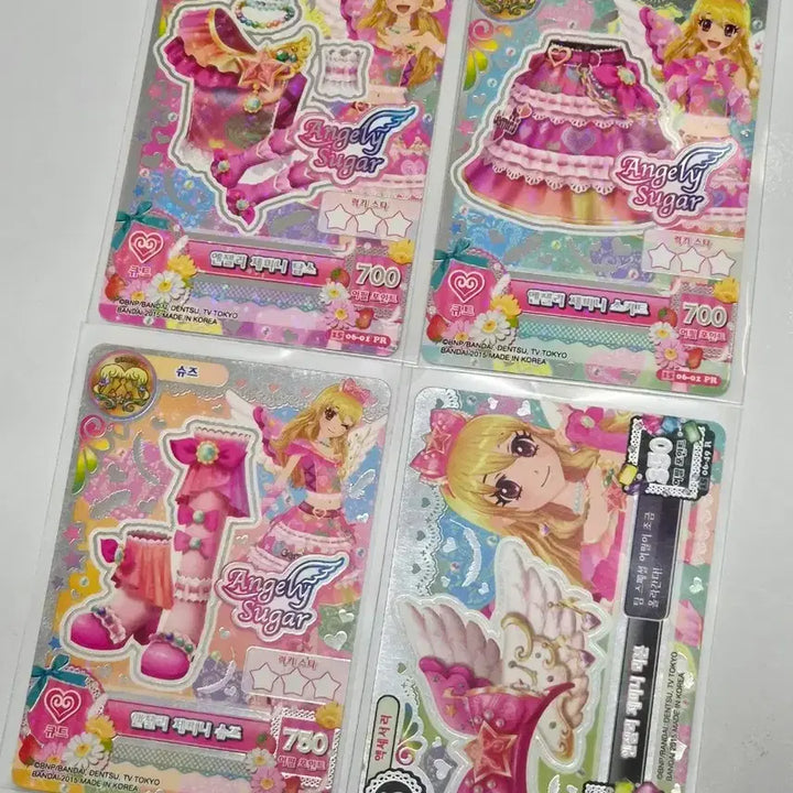 [BUNJANG] Aikatsu! Ryo Ichigo Hanpan Pre Angelie Gemini Full Set / 아이엠스타 아이카츠 라임 이치고 한판 프레 엔젤리 제미니 풀셋