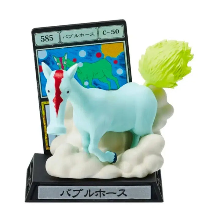 [BUNJANG] Hunter x Hunter GI Arc Bubble Horse Gacha / 헌터헌터 G.I. 편 가챠 버블호스