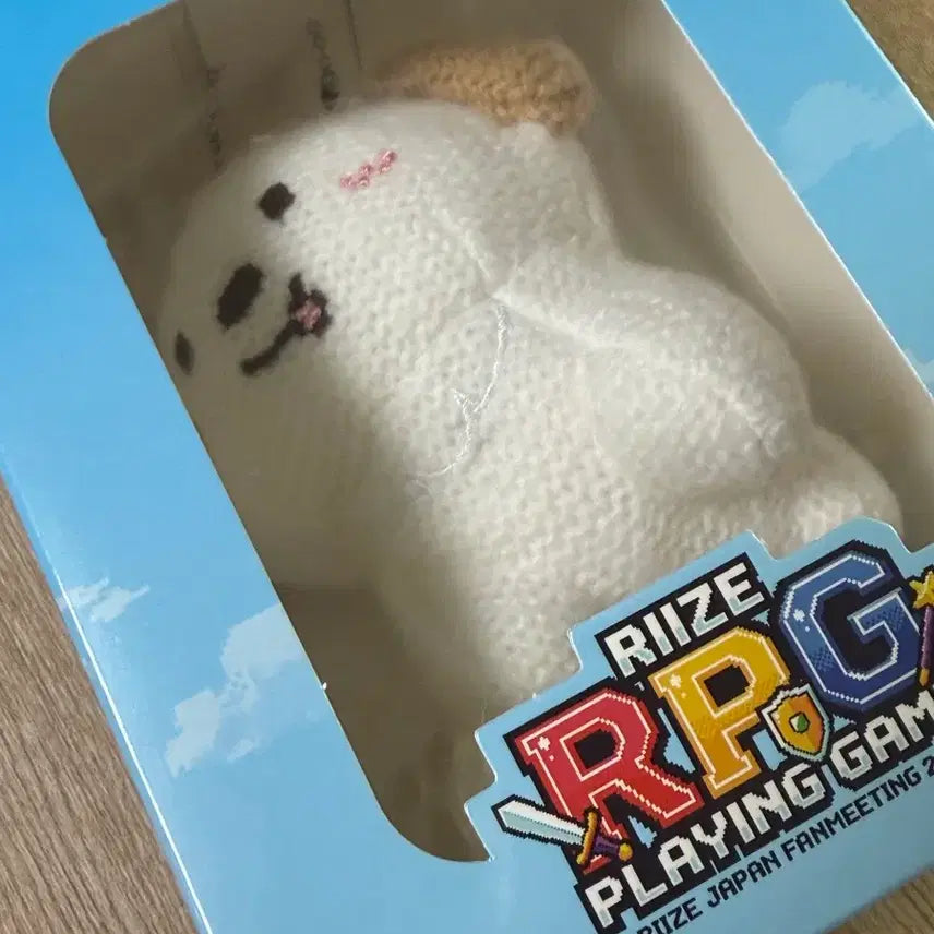 [BUNJANG] RIIZE Japan Fanmeeting Anton "Meongryong" Knitted Doll / 라이즈 일본 팬미팅 뜨개인형 앤톤 멍룡이
