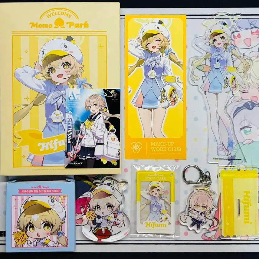 [BUNJANG] Blue Archive Hifumi Merchandise Bundle Set / 블루아카이브 히후미 굿즈 일괄세트