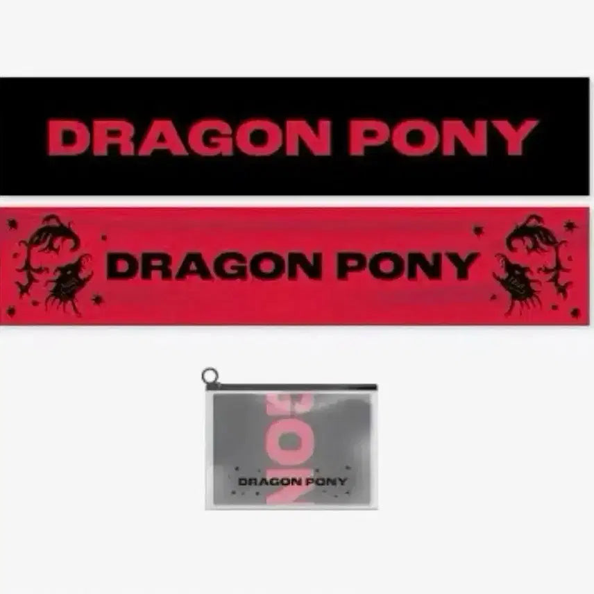 [BUNJANG] Dragon PONY 1st Anniversary Slogan &amp; Pouch Set / 드래곤포니 1주년 기념 슬로건 판매 양도 낫아웃 팝업