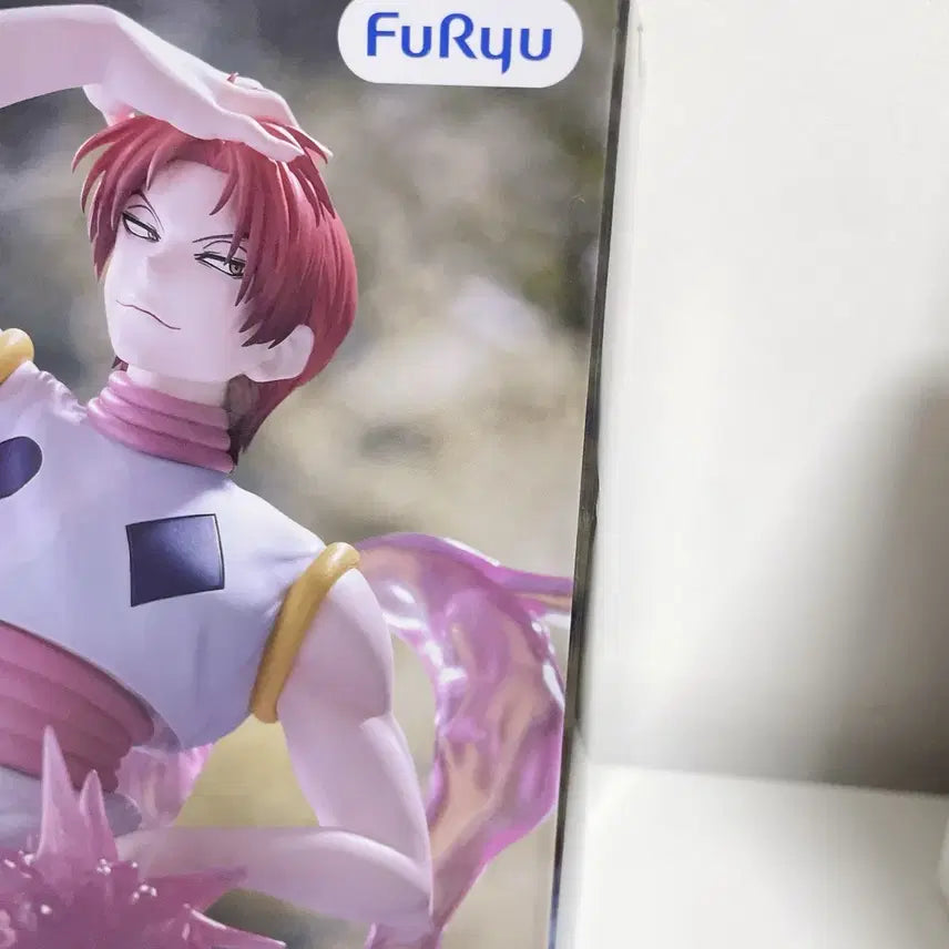 [BUNJANG] Hunter x Hunter Hisoka Morow EXQ Creative Figure (Sealed) / 헌터헌터 히소카 모로 엑시드 크리에이티브 피규어 미개봉