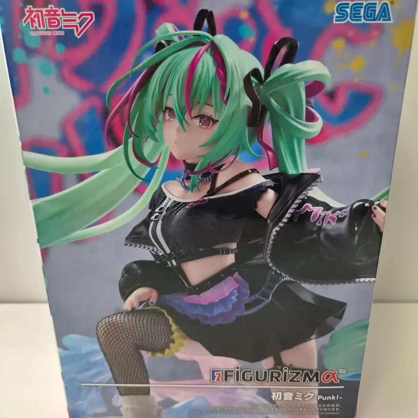 [BUNJANG] Hatsune Miku Figuarts Zero Figure (Sealed) / 미개봉)하츠네미쿠) 하츠네미쿠 피규어리즘 피규어